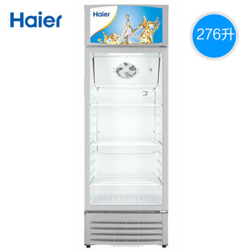 海尔（Haier）风冷展示柜冷藏保鲜展示柜啤酒冷饮柜立式单门展示柜玻璃门冷柜 商用冰柜SC-298