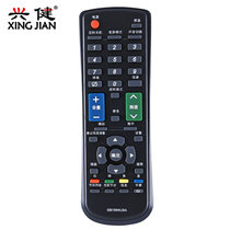 夏普电视遥控器GB159WJSA LCD-32MS30A LCD-40MS30A 40DS10A 40DS10A-BK(黑色 遥控器)
