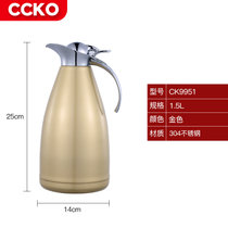 CCKO保温壶暖壶家用304不锈钢2L大容量热水瓶暖水壶保温水壶CK9951(1.5L 双层真空保温壶香槟金 CG)