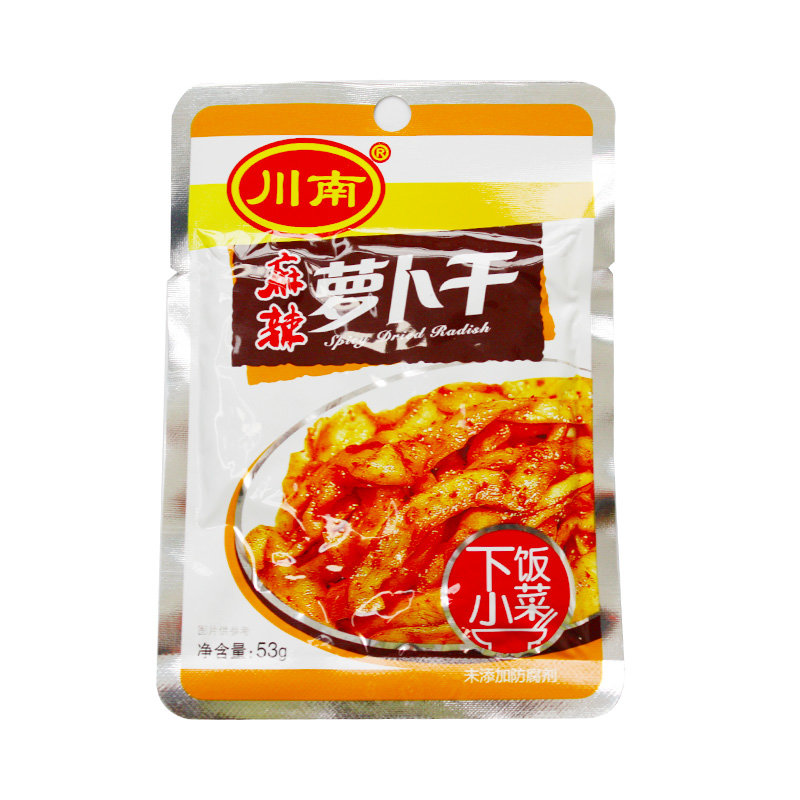 10袋 川南麻辣萝卜干53g*10袋辣咸菜榨菜包邮【图