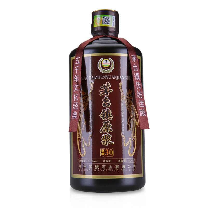 瀑台30年珍藏老酒贵州茅台镇原浆酒酱香型白酒53度纯粮食窖藏坤沙酒