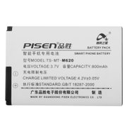 品胜（PISEN）M620电池