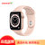 Apple Watch Series 6智能手表 GPS款 44毫米金色铝金属表壳 粉砂色运动型表带 M00E3CH/A