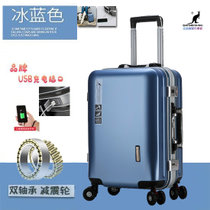 乾辰袋鼠旅行箱行李箱铝框拉杆箱女韩版万向轮男学生24密码皮箱子(22寸 冰蓝-)