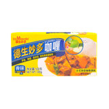 德生 妙多咖喱（日式块状咖喱调料，非即食）固态调味料 （香辣）100克