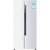 海尔（Haier）BCD-451WDEMU1 451家用冰箱 风冷无霜 对开门冰箱家用节能冰箱 制冷节(拍前联系客服确认库存)
