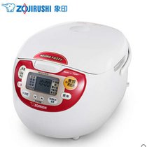 象印（ZOJIRUSHI） NS-ZCH10HC 日本原装进口电饭煲3L