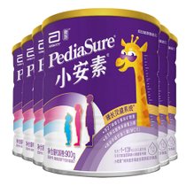 雅培金装小安素香草味900g*6罐(1-10岁) （有效期至22年11月） 新加坡原装进口 儿童奶粉 官方授权品质保证