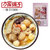方家铺子 姬松茸红枣汤 炖汤材料煲汤菌菇干货 汤料包组合100g