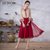 烟花烫XW2018春装新款女装气质纯色蕾丝拼接中长款半身裙 引绿(红色 M)