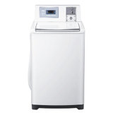 海尔(Haier) HXSB60-1 6公斤 投币式波轮洗衣机(瓷白)(全国包邮价（拍前联系客服确认库存）)