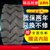 友谊森 铲车轮胎825 1200 1490 1670-20-24 半实心钢丝（无需安装）(无需安装)