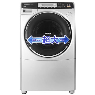 松下洗衣机XQG70-VD76XS
