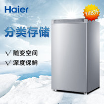 海尔 (Haier) BD-148DL 148升 分区大抽屉 家用立式冷冻柜 冷冻冰箱 高端冰柜 茶叶柜 母乳储存柜
