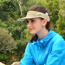 法国PELLIOT伯希和棒球帽男女户外防晒帽夏季跑步骑行遮阳帽透气运动帽  16723405(卡其色)