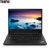 ThinkPad E480（02CD）14英寸窄边框笔记本（i5-8250U 8G 1T+128G固态 2G独显）黑色