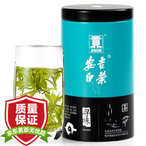 贡雨前一级安吉白茶绿茶50g罐装 2020新茶上市