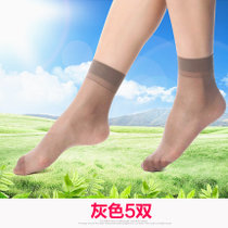 浪莎短丝袜5双 女士超薄透明水晶丝短袜子 女袜隐形短袜 春夏短丝袜(灰色)