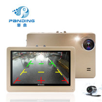 PANDING磐鼎P919A新款大屏行车记录仪 双摄像头 1080P高清记录仪(（标配+8GB内存）)