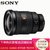 索尼（SONY） FE 16-35mm F2.8 GM（SEL1635GM）全画幅微单镜头 广角变焦G大师镜头(优惠套餐二)