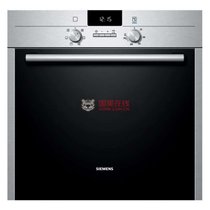 西门子（SIEMENS）HB43AB520W 进口嵌入式大容量电烤箱(不锈钢+黑色 嵌入式)