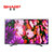 夏普（SHARP)LCD-50TX55A 50英寸 4K超高清 智能 LED液晶电视