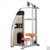 康林商用训练器 KL1505 健身房高拉机 手臂肌肉健身力量训练器械(白色 单功能)