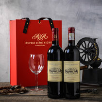南非小拉菲2012 罗伯乐富齐赤霞珠美乐传统干红葡萄酒750ml13.5%vol南非红酒原瓶进口(双支礼盒装)