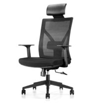 云艳YY-LCL663 人体工学老板椅办公椅电脑椅可升降转椅透气黑色(默认 默认)