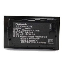 松下（Panasonic）VW-VBD58电池 松下VBD58 适用DVX200 FC100MC 298MC 285MC