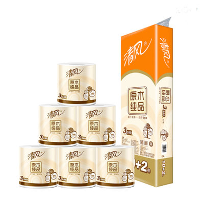 (包邮)清风原木纯品3层240段12卷卷纸 原木纯桨不含荧光增白剂(1提装/2提装)(1提12卷) (包邮)清风原木纯品3层240段12卷卷纸 原木纯桨不含荧光增白剂(1提装/2提装)(1提12卷)