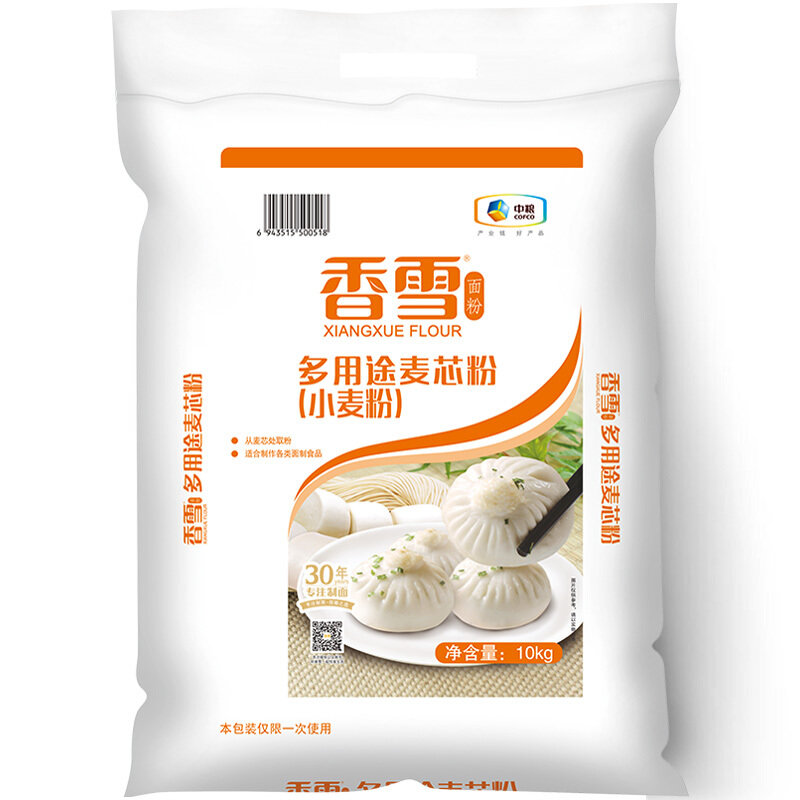 香雪香雪多用途麦芯粉10kg 小麦粉中筋面粉