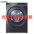 卡萨帝（Casarte）C1 HD10G6LU1 10公斤大容量空气洗直驱变频洗烘一体机纤见 滚筒洗衣机
