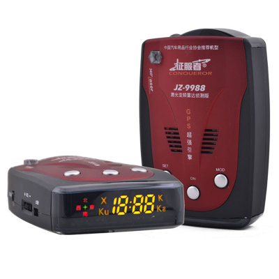 征服者 JZ9988电子狗 偏频雷达 GPS雷达 流动固定测速电子狗一体机 红色jz9988(送海量赠品）
