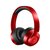 中国移动 305B头戴无线蓝牙4.0立体声音乐运动跑步游戏MARROW耳机(红色)
