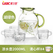 紫丁香耐热耐高温防爆玻璃冷水壶凉水壶大容量白开水家用(2L绿EW20+清心杯4个)