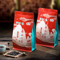 【顺丰】中粮 海堤茶叶 高山红茶150克/袋 口感甜醇