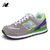 NIEWBARLUN纽巴伦 574马尔代夫系列校园风复古跑步鞋运动鞋女子休闲鞋旅游鞋(灰绿兰 37)