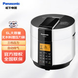 松下（Panasonic）6L智能电压力锅 1-10人 电饭锅 家用多功能压力煲无水料理大容量电饭煲 SR-S60K8(白色 6L)