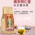 乐家老铺南京同仁堂【IUV爆款】红豆薏米茶（5g*30）*3 告别湿态  药食同源