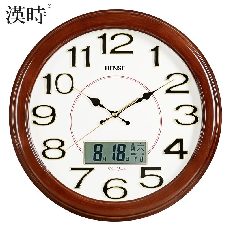 挂钟带日历时尚静音时钟经典挂表现代石英钟表hw03(棕色纸覆膜表盘)