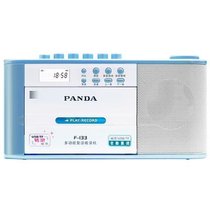 【赠清洗带】熊猫（panda)F133 F-133 磁带U盘语言复读收录机(蓝色)