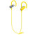 铁三角 SPORT50BT 入耳式蓝牙无线耳机 IPX5级防水 手机耳机 运动跑步耳机 黄