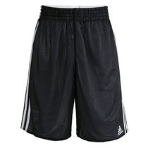 Adidas 阿迪达斯 男装 篮球 篮球短裤 BALLER REV SHOR BK0056(BK0056 3XL)