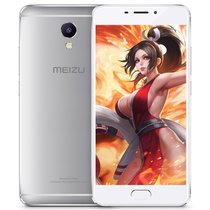 Meizu/魅族 魅蓝note5 全网通移动联通电信4G手机(月光银)