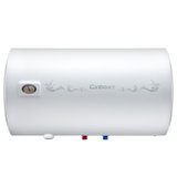 康宝（canbo）CBD40-WA9 40升 1800W 电热水器