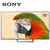 索尼(SONY)KD-75X8566E 75英寸 4K超高清智能LED液晶平板电视 黑色