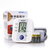 欧姆龙上臂式电子血压计HEM-8102A 一键操作 经济型 高性价比