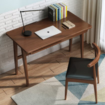 一米色彩 电脑桌家用实木书桌写字台北欧学生桌子办公桌电脑台式桌带键盘托(1.2米胡桃色单桌+椅子)