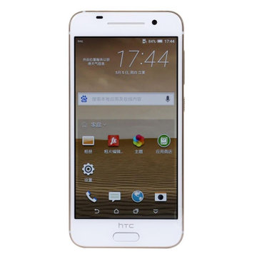 HTC A9w 手机 5英寸 金属机身 前置指纹识别4G 骁龙真八核智能手机(旭日金 官方标配)